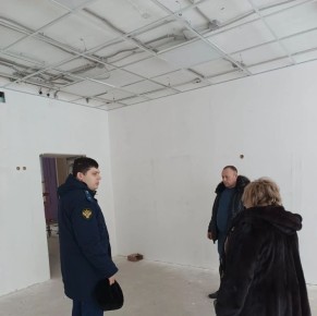 Прокуратура Ульяновского района проводит проверку исполнения законодательства о контрактной системе в сфере закупок товаров, работ, услуг для обеспечения государственных и муниципальных нужд