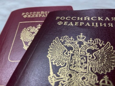 В марте вступают в силу новые законы: что нужно знать