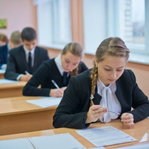 В Ульяновске в этом году ОГЭ будут сдавать больше семи тысяч учащихся 9-х классов