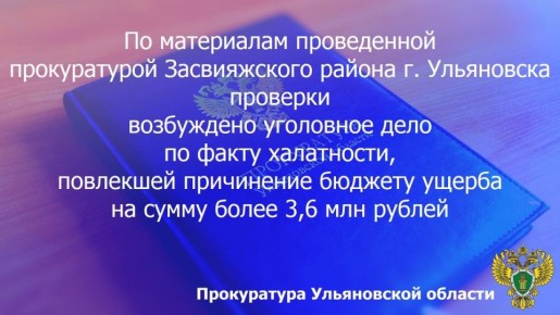 123 ����������� ������������ ������ �. ���������� ������� �������� ���������� ���������� ����������������