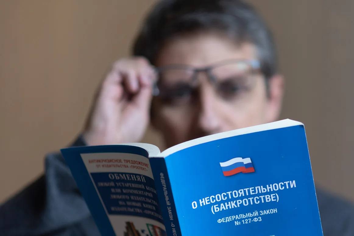 В Ульяновской области компания задолжала сотрудникам более 11 млн рублей