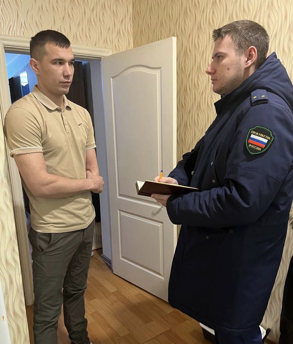 Прокуратура Новомалыклинского района проводит проверку исполнения законодательства о защите жилищных прав детей-сирот Прокуратура Новомалыклинского района проводит проверку исполнения законодательства о защите жилищных прав детей-сирот