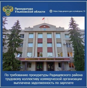 ����������� ������������ ������ ����������� ������� ������� �������� ���������� ��������� ����������������