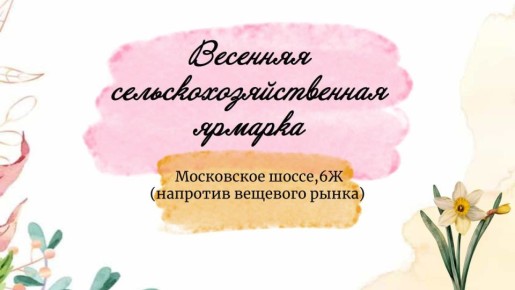 ������ �������� �������������������� ������� ������ 21 �����