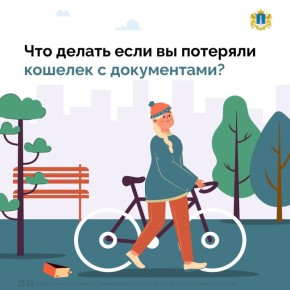 ���� ����������, ���� ����������� ������� ������������