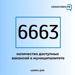 ����������� ���������� ��������� �� �������� ������������� ���������� � �������� �������� ����������� ���������� �������� � ��������� ���������