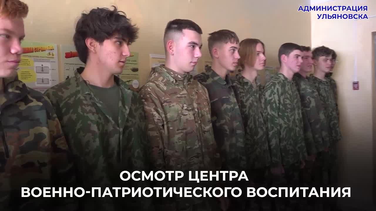 Александр Болдакин: Воспитываем защитников Отечества