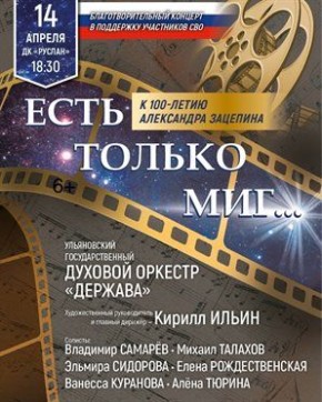 ���������� ����� �� ����������������� ������� � 100-����� ���������� ��������