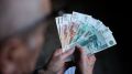 Как изменится график выплаты пенсий в России в связи с праздниками