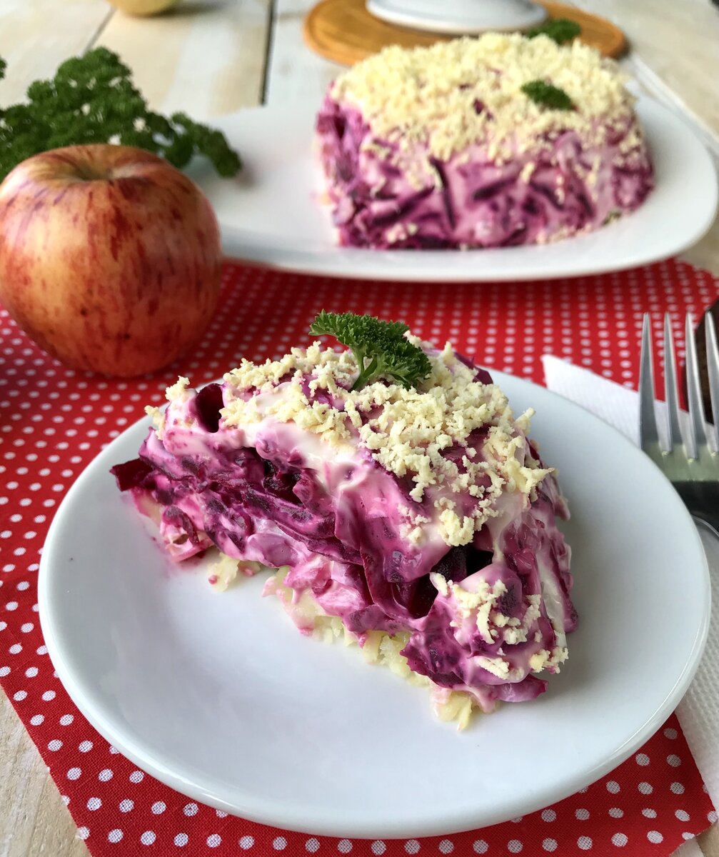 Селедка под шубой с яблоками