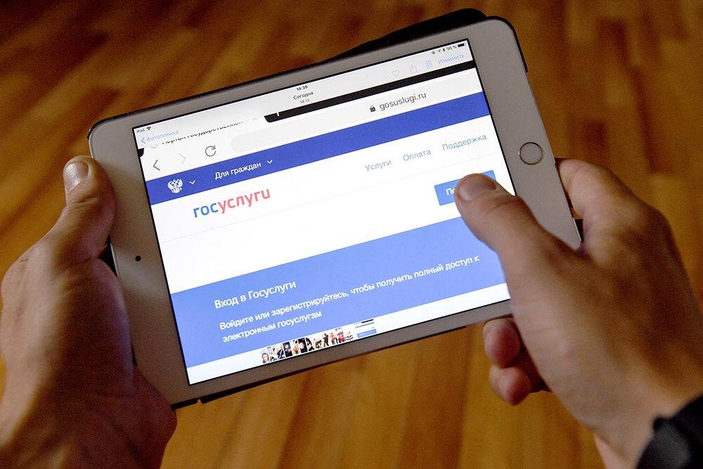 Больничный без посещения врача: как дистанционная медицина меняет подход к лечению