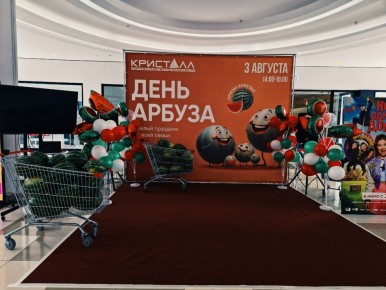 ���� ������: �������� ������� � ���������