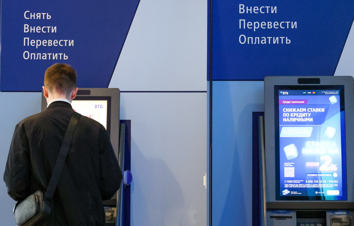 Инициатива об отмене комиссий для переводов в поддержку участников СВО