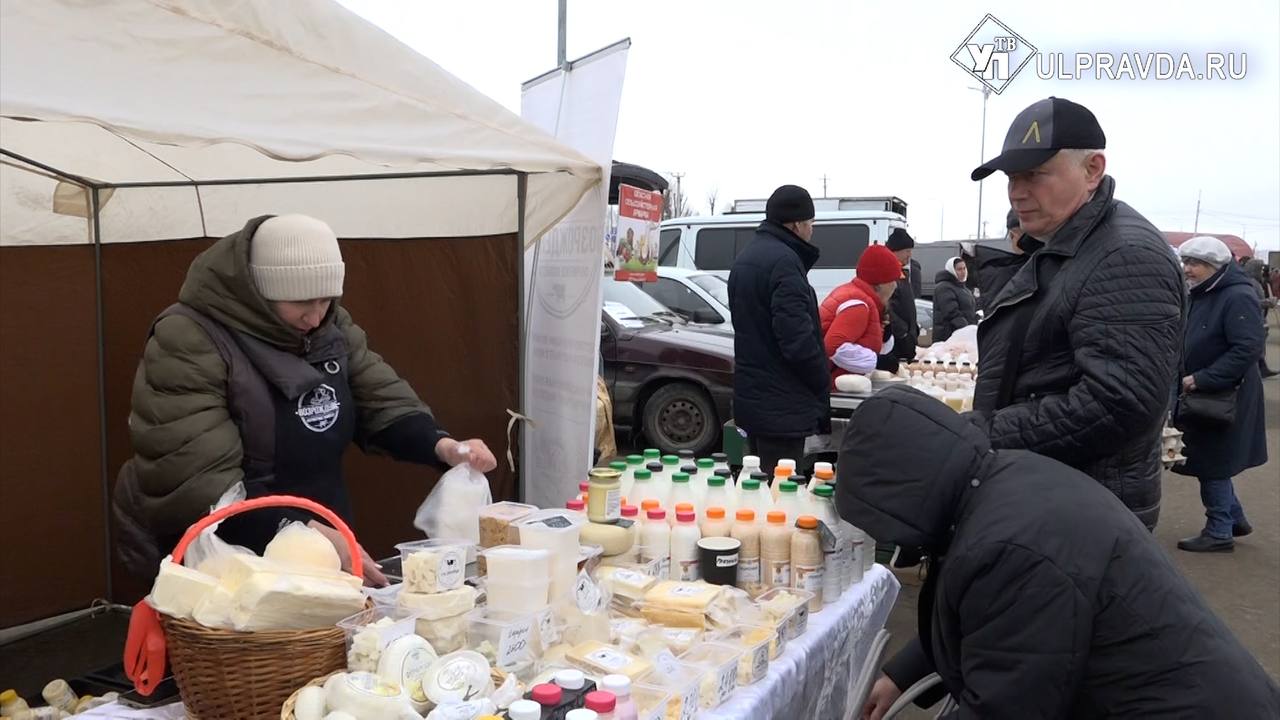 На Московском шоссе прошла вторая в этом сезоне продовольственная ярмарка