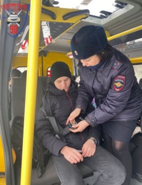 Безопасность в школьном автобусе