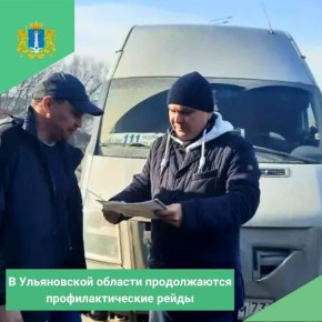 � ���������� ������������ ���������������� ����� �� �������� �� ������������� �����������