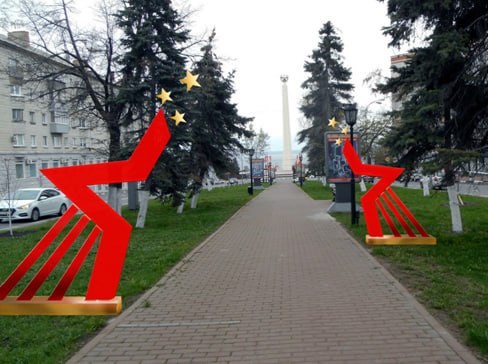 Ко Дню Победы улицы Ульяновска украсят больше 43 тысяч тюльпанов Ко Дню Победы улицы Ульяновска украсят больше 43 тысяч тюльпанов