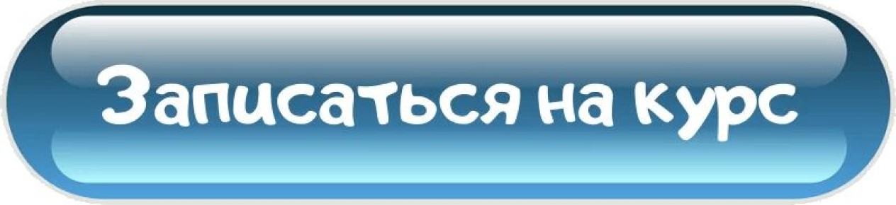 Как легко и вкусно приготовить бабагануш из баклажанов