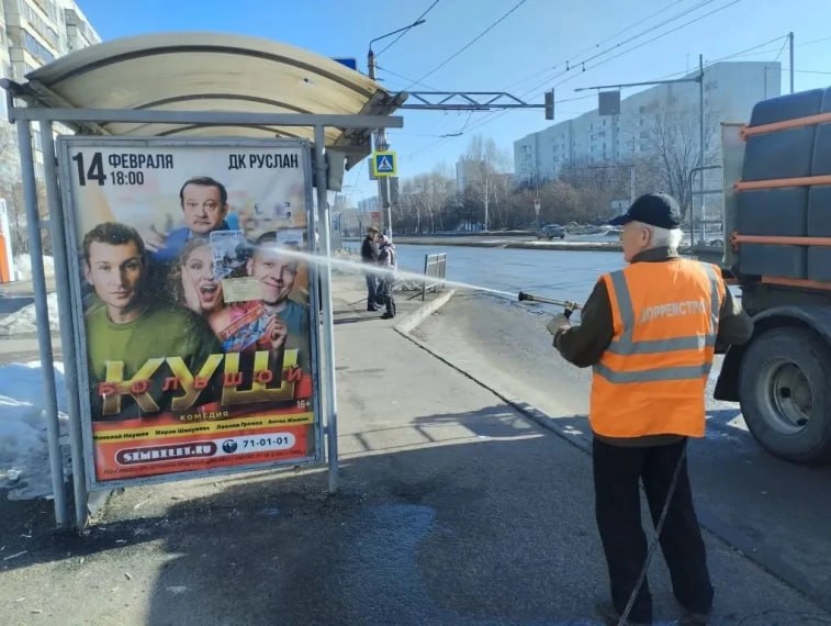 В воскресенье в Ульяновске продолжался весенний комплекс дорожных работ В воскресенье в Ульяновске продолжался весенний комплекс дорожных работ