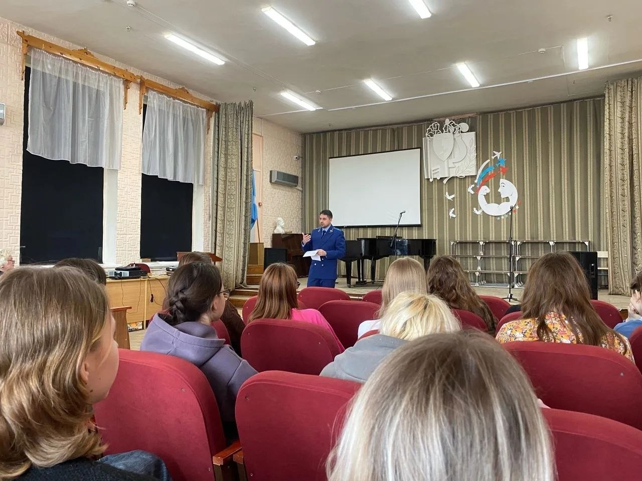 В рамках реализации мероприятий по правовому просвещению и правовому информированию и.о. начальника отдела № 2 управления по надзору за уголовно-процессуальной и оперативно-разыскной деятельностью прокуратуры области Артем...