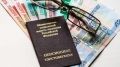 Как увеличить пенсию на 1400 рублей: секреты отложенного выхода