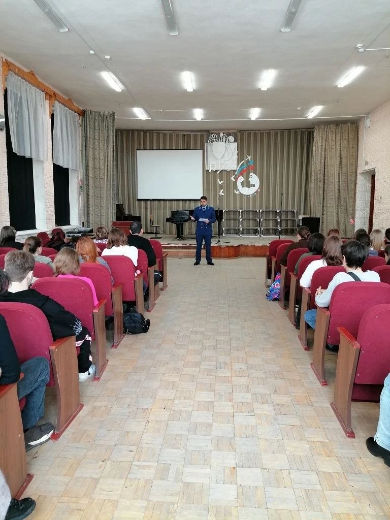 В рамках реализации мероприятий по правовому просвещению и правовому информированию и.о. начальника отдела № 2 управления по надзору за уголовно-процессуальной и оперативно-разыскной деятельностью прокуратуры области Артем... В рамках реализации мероприятий по правовому просвещению и правовому информированию и.о. начальника отдела № 2 управления по надзору за уголовно-процессуальной и оперативно-разыскной деятельностью прокуратуры области Артем...