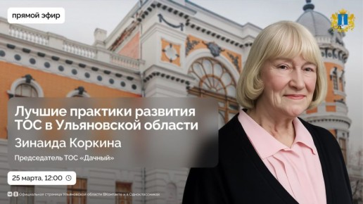 ����� ������� ��������� ��� ����������� �������