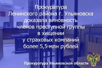 ����������� ��������� ��� ������� ��� ��������� �������� � ��������� 11 ������� �������