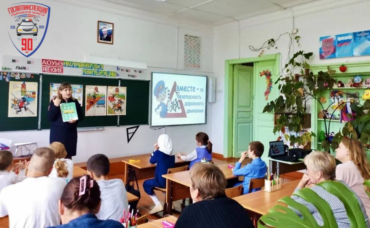 Во время проведения бесед сотрудники особое внимание уделяют «ловушкам» Во время проведения бесед сотрудники особое внимание уделяют «ловушкам»