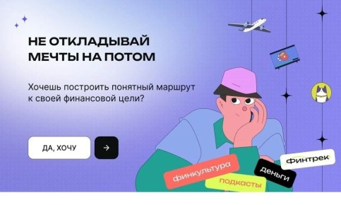 ��������� �������� ������� ���������