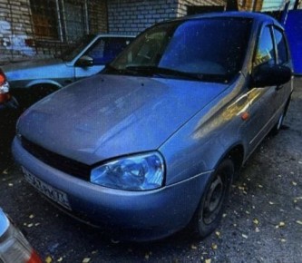 ���������� ����������, ����������� �� ������ ��������� ������ ��������� ��������, ����������� � ������������� �����������