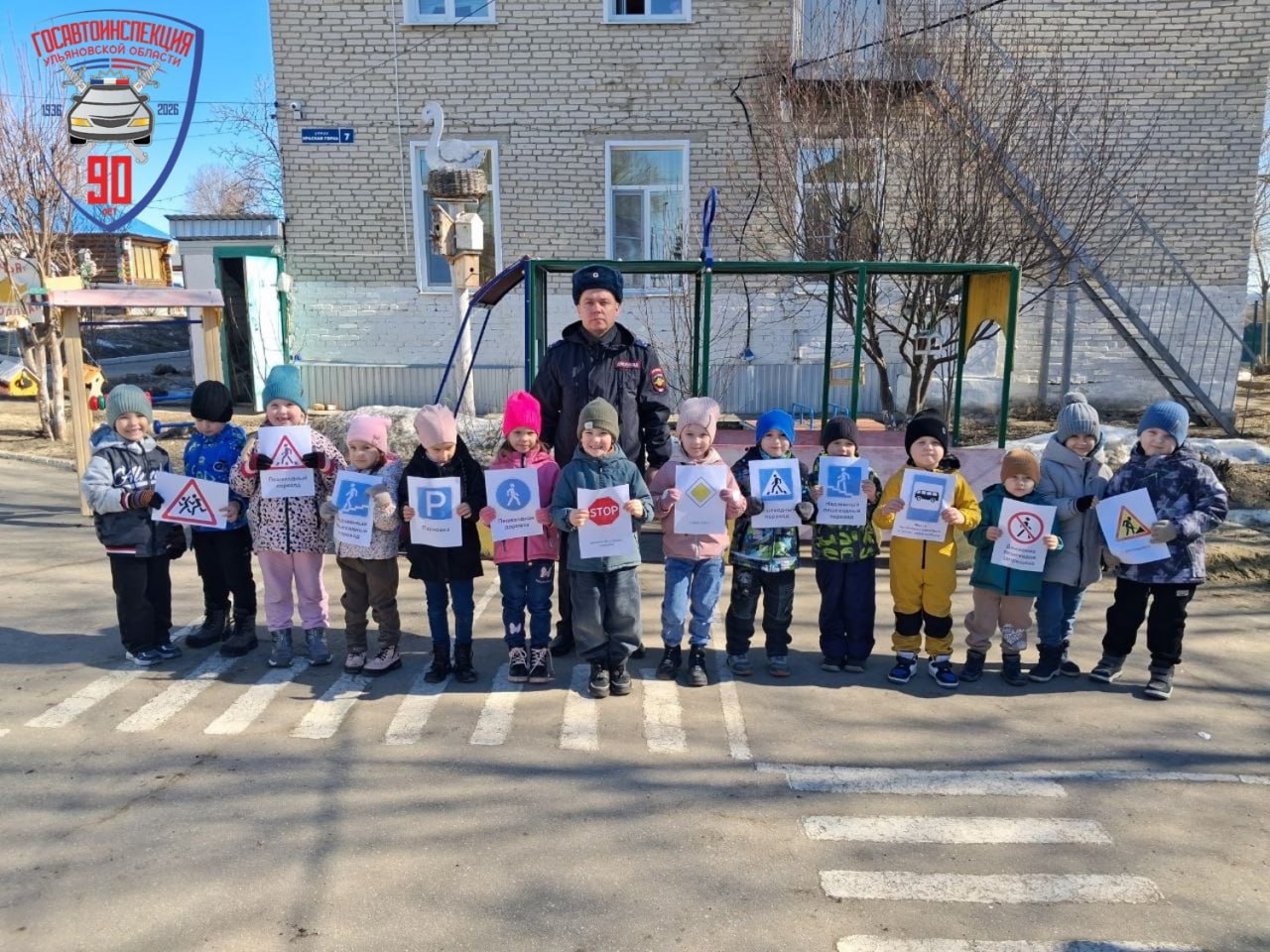 Во время проведения бесед сотрудники особое внимание уделяют «ловушкам» Во время проведения бесед сотрудники особое внимание уделяют «ловушкам»