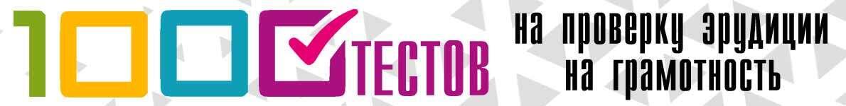 Как получить районный коэффициент: права работников в разных регионах