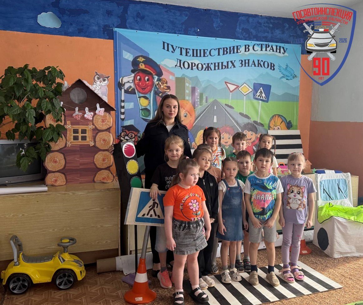 Во время проведения бесед сотрудники особое внимание уделяют «ловушкам» Во время проведения бесед сотрудники особое внимание уделяют «ловушкам»