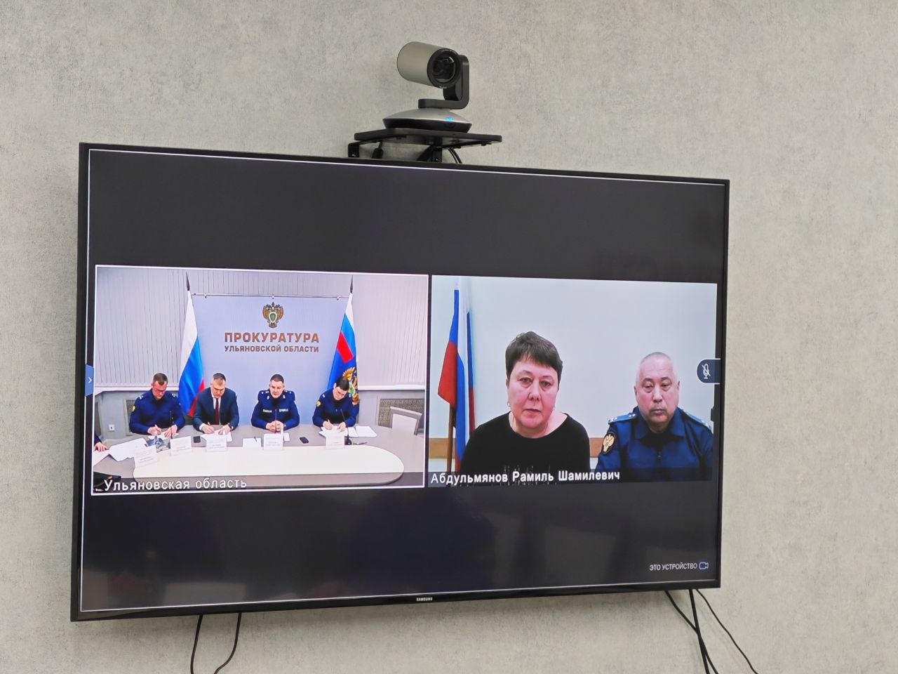 123 Прокурор Ульяновской области провел прием жителей региона 123 Прокурор Ульяновской области провел прием жителей региона