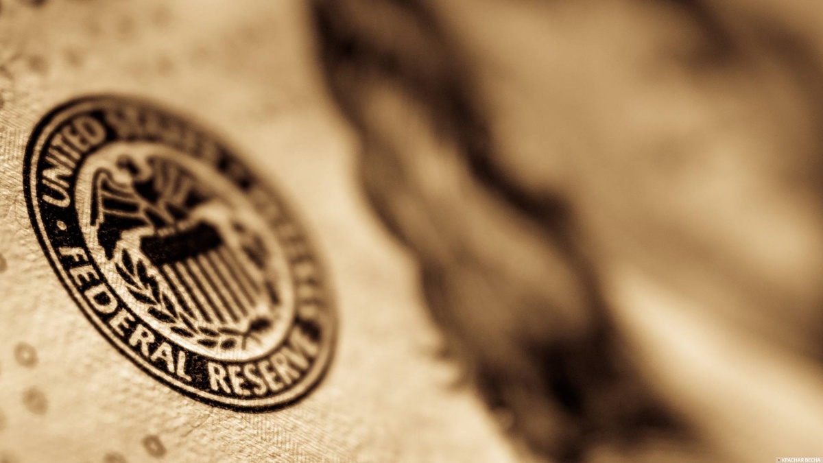 Центробанк России сокращает международные резервы на фоне колебаний на рынке