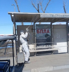 Ульяновские дорожники выполняют полный комплекс работ по содержанию проезжей части