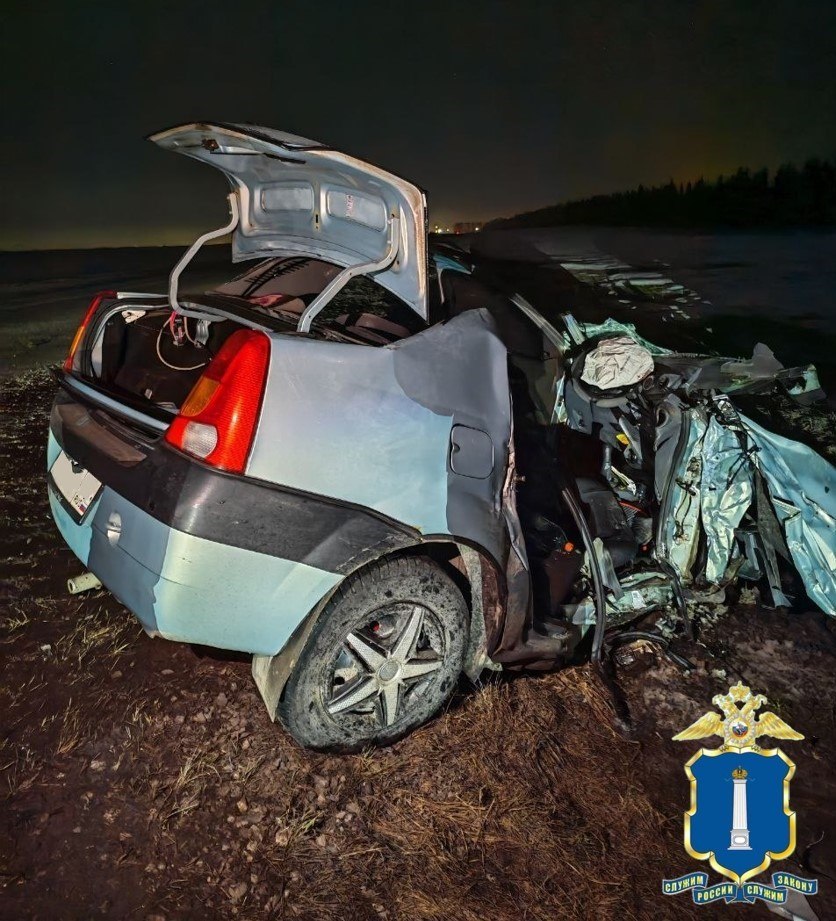 Информация о дорожно-транспортной обстановке на территории Ульяновской области за 25 марта 2026 года Информация о дорожно-транспортной обстановке на территории Ульяновской области за 25 марта 2026 года