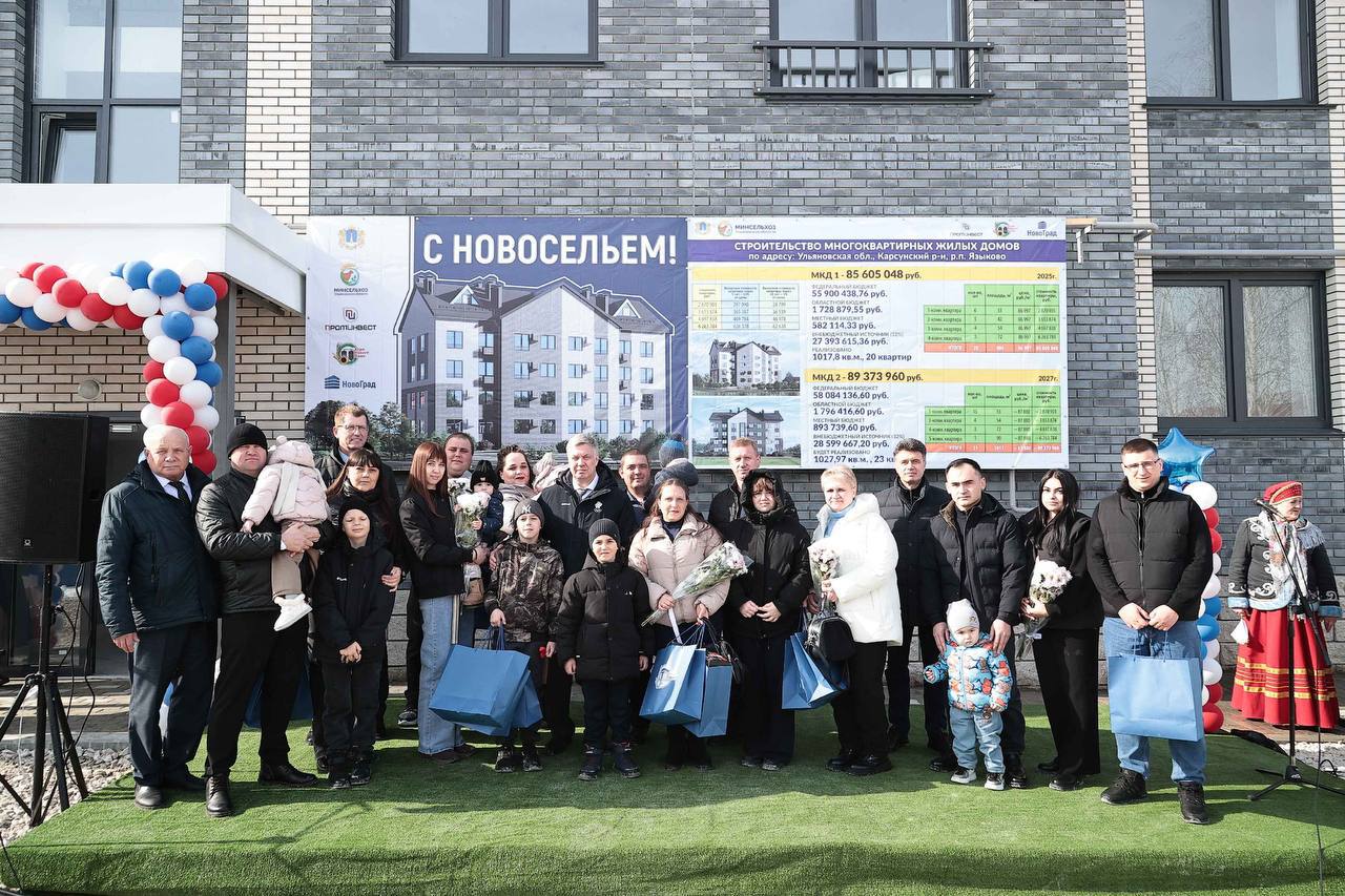 Алексей Русских: Принял участие в окружном Совете под председательством полномочного представителя Президента России в ПФО Игоря Комарова Алексей Русских: Принял участие в окружном Совете под председательством полномочного представителя Президента России в ПФО Игоря Комарова