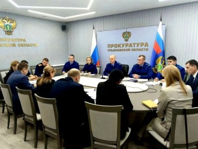 Под председательством заместителя прокурора области Гришина М.В. с участием руководства Средневолжской межрегиональной территориальной государственной инспекции труда, Агентства по развитию человеческого потенциала и...