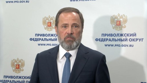 В Нижнем Новгороде состоялся форум «Единой России» «Есть результат», где обсуждались итоги работы по Народной программе