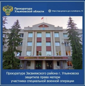 ����������� ������������ ������ �. ���������� ������� �������� �� ��������� ������� ����������