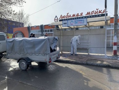 ����������� ���������� ��������� ����� �������������