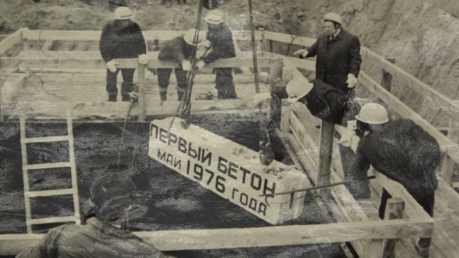 10 июня 1976 года началась история авиапромышленного комплекса в Ульяновске