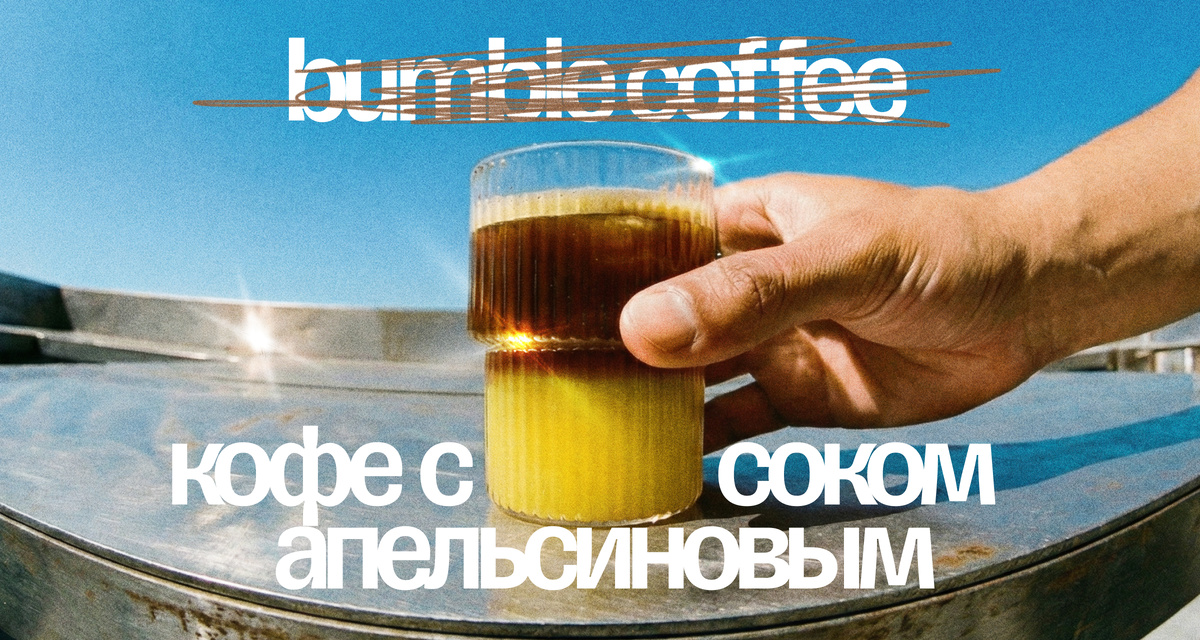 Новый закон о запрете иностранных слов: как это повлияет на бизнес?