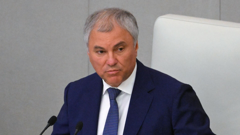 Новые правила: что изменится в российском законодательстве с 1 марта