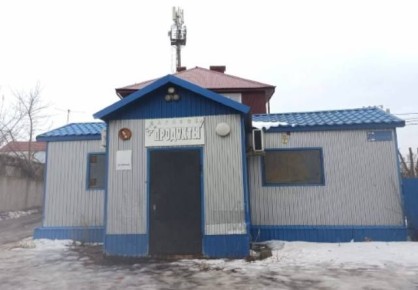 � ����������� ���� ������� ����������� ��������� ������������� �����