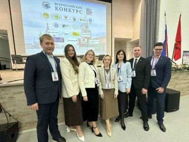 ����� ��������� ������������ ��������� �� ������������� ����� �������� ��������������� �����