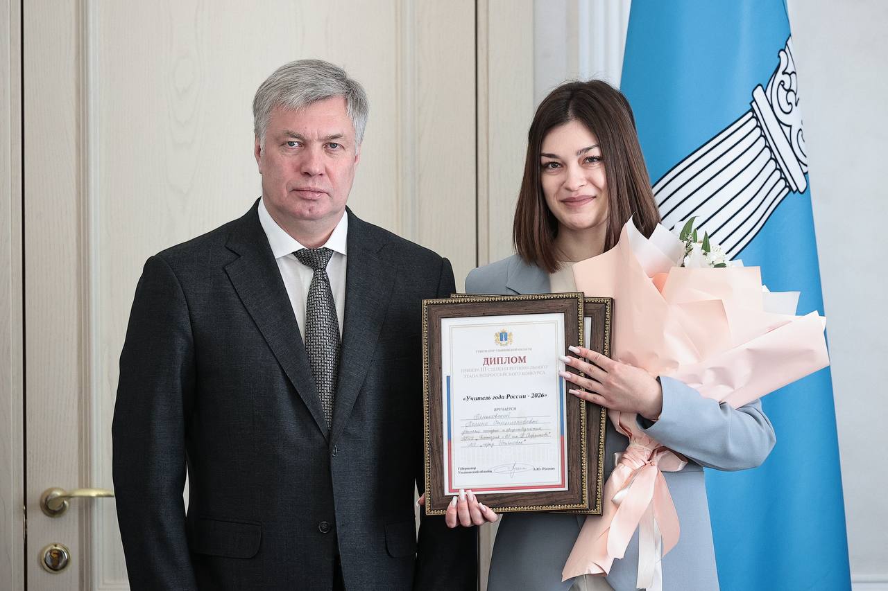 Алексей Русских: Учителем года Ульяновской области стал Андрей Замальдинов — педагог по русскому языку и литературе Первомайской школы Чердаклинского района Алексей Русских: Учителем года Ульяновской области стал Андрей Замальдинов — педагог по русскому языку и литературе Первомайской школы Чердаклинского района