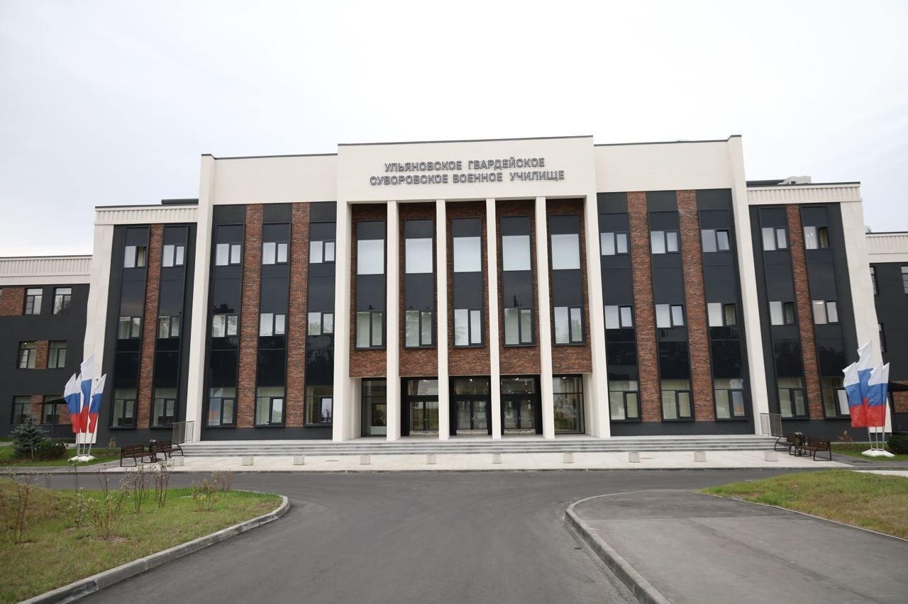 В Ульяновском гвардейском суворовском военном училище пройдёт День открытых дверей